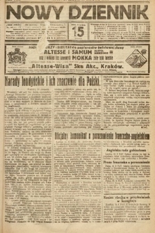 Nowy Dziennik. 1925, nr 183