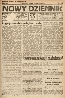 Nowy Dziennik. 1925, nr 193