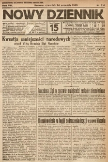 Nowy Dziennik. 1925, nr 214