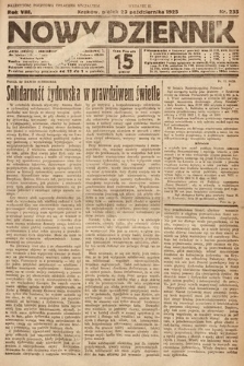 Nowy Dziennik. 1925, nr 235