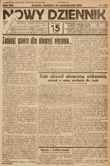 Nowy Dziennik. 1925, nr 237