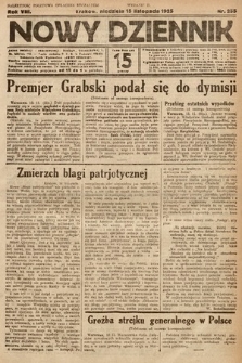 Nowy Dziennik. 1925, nr 255