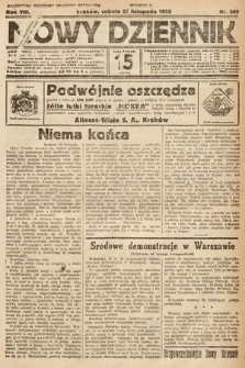 Nowy Dziennik. 1925, nr 260
