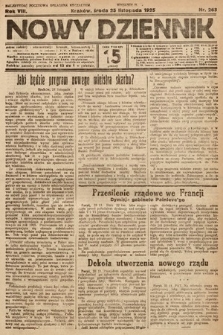 Nowy Dziennik. 1925, nr 263