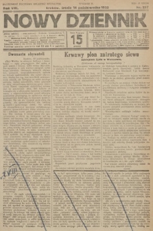 Nowy Dziennik. 1925, nr 227