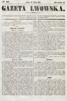 Gazeta Lwowska. 1860, nr 40