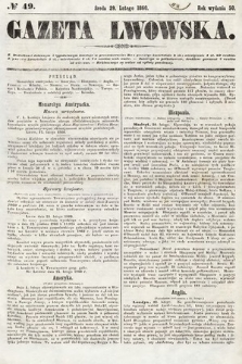 Gazeta Lwowska. 1860, nr 50
