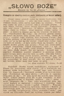 Słowo Boże : dodatek do Prawdy. 1908, nr 13