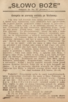 Słowo Boże : dodatek do Prawdy. 1908, nr 17