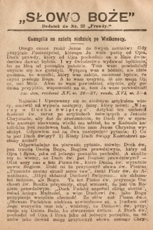 Słowo Boże : dodatek do Prawdy. 1908, nr 22