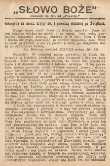 Słowo Boże : dodatek do Prawdy. 1908, nr 24