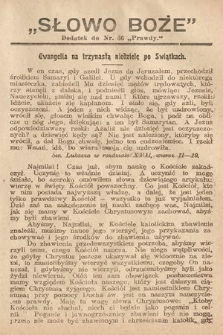 Słowo Boże : dodatek do Prawdy. 1908, nr 36