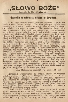 Słowo Boże : dodatek do Prawdy. 1908, nr 37