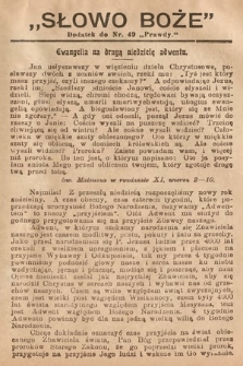 Słowo Boże : dodatek do Prawdy. 1908, nr 49