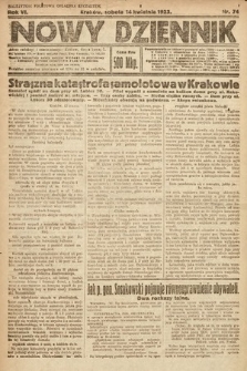 Nowy Dziennik. 1923, nr 74