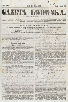 Gazeta Lwowska. 1860, nr 67