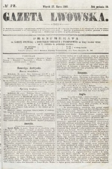 Gazeta Lwowska. 1860, nr 72
