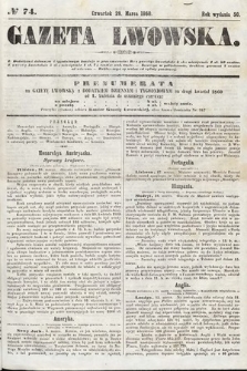 Gazeta Lwowska. 1860, nr 74