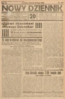 Nowy Dziennik. 1928, nr 205