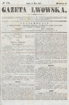 Gazeta Lwowska. 1860, nr 76