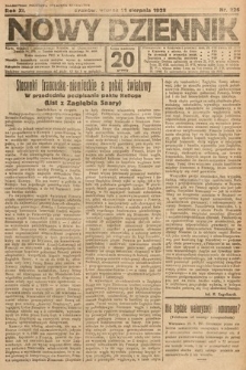 Nowy Dziennik. 1928, nr 226