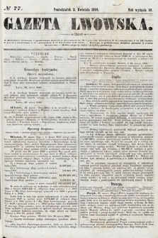 Gazeta Lwowska. 1860, nr 77