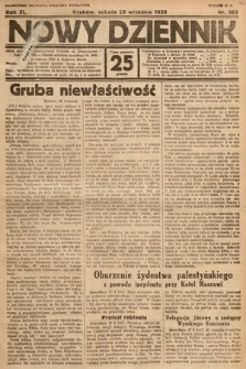 Nowy Dziennik. 1928, nr 262