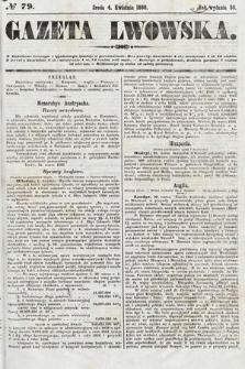 Gazeta Lwowska. 1860, nr 79
