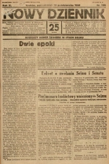 Nowy Dziennik. 1928, nr 290