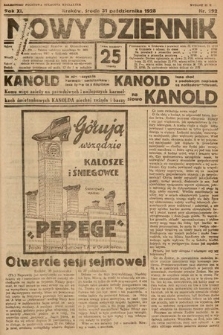 Nowy Dziennik. 1928, nr 292