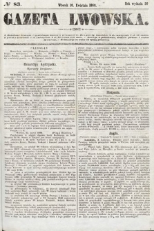 Gazeta Lwowska. 1860, nr 83