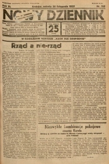 Nowy Dziennik. 1928, nr 316