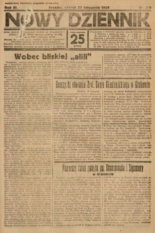 Nowy Dziennik. 1928, nr 319