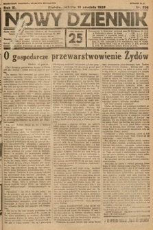 Nowy Dziennik. 1928, nr 336