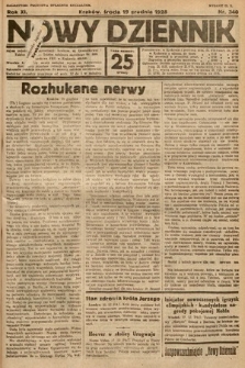 Nowy Dziennik. 1928, nr 340