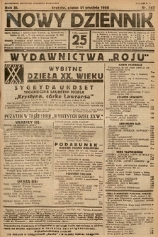 Nowy Dziennik. 1928, nr 342