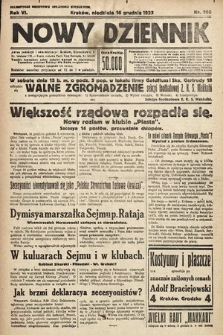 Nowy Dziennik. 1923, nr 300
