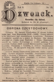 Dzwonek : gazetka dla dzieci. 1910, nr 22