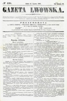 Gazeta Lwowska. 1860, nr 138