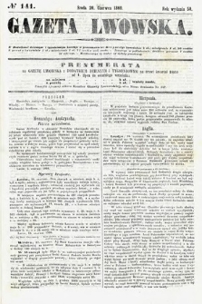 Gazeta Lwowska. 1860, nr 141