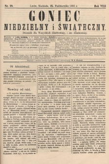 Goniec Niedzielny i Świąteczny : dziennik dla wszystkich illustrowany, i nie illustrowany. 1885, nr 28