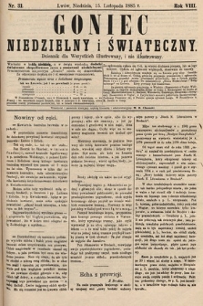 Goniec Niedzielny i Świąteczny : dziennik dla wszystkich illustrowany, i nie illustrowany. 1885, nr 31