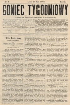 Goniec Tygodniowy : dziennik dla wszystkich illustrowany, i nie illustrowany. 1886, nr 2