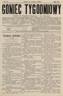 Goniec Tygodniowy : dziennik dla wszystkich illustrowany, i nie illustrowany. 1886, nr 7