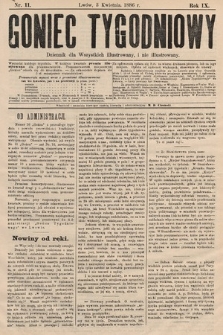 Goniec Tygodniowy : dziennik dla wszystkich illustrowany, i nie illustrowany. 1886, nr 11