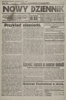Nowy Dziennik. 1924, nr 12