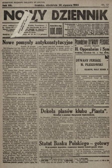 Nowy Dziennik. 1924, nr 17