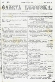 Gazeta Lwowska. 1860, nr 157