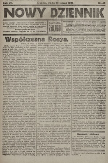 Nowy Dziennik. 1924, nr 42