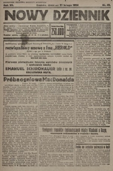 Nowy Dziennik. 1924, nr 43